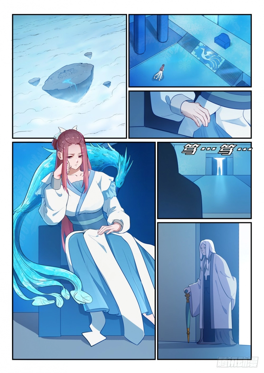 image of episode